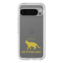 Slim Protection Premium Case［ &UCHINOCO - Egyptian Mau ］