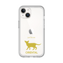 Slim Protection Premium Case［ &UCHINOCO - Oriental ］