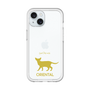 Slim Protection Premium Case［ &UCHINOCO - Oriental ］