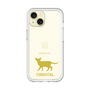 Slim Protection Premium Case［ &UCHINOCO - Oriental ］