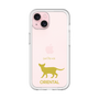 Slim Protection Premium Case［ &UCHINOCO - Oriental ］