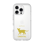 Slim Protection Premium Case［ &UCHINOCO - Oriental ］