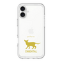 Slim Protection Premium Case［ &UCHINOCO - Oriental ］