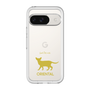 Slim Protection Premium Case［ &UCHINOCO - Oriental ］