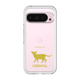 Slim Protection Premium Case［ &UCHINOCO - Oriental ］