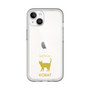 Slim Protection Premium Case［ &UCHINOCO - Korat ］