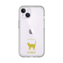 Slim Protection Premium Case［ &UCHINOCO - Korat ］