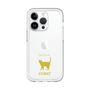 Slim Protection Premium Case［ &UCHINOCO - Korat ］