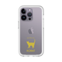 Slim Protection Premium Case［ &UCHINOCO - Korat ］