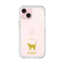 Slim Protection Premium Case［ &UCHINOCO - Korat ］