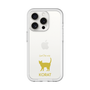 Slim Protection Premium Case［ &UCHINOCO - Korat ］
