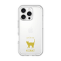 Slim Protection Premium Case［ &UCHINOCO - Korat ］
