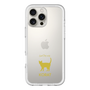 Slim Protection Premium Case［ &UCHINOCO - Korat ］