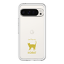 Slim Protection Premium Case［ &UCHINOCO - Korat ］