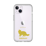 Slim Protection Premium Case［ &UCHINOCO - Siberian ］