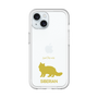 Slim Protection Premium Case［ &UCHINOCO - Siberian ］