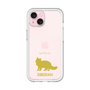 Slim Protection Premium Case［ &UCHINOCO - Siberian ］