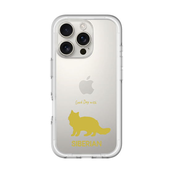 Slim Protection Premium Case［ &UCHINOCO - Siberian ］