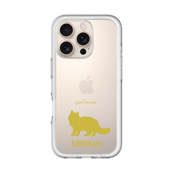 Slim Protection Premium Case［ &UCHINOCO - Siberian ］