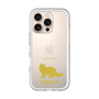 Slim Protection Premium Case［ &UCHINOCO - Siberian ］