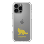 Slim Protection Premium Case［ &UCHINOCO - Siberian ］