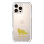 Slim Protection Premium Case［ &UCHINOCO - Siberian ］