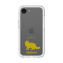 Slim Protection Premium Case［ &UCHINOCO - Siberian ］