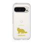 Slim Protection Premium Case［ &UCHINOCO - Siberian ］