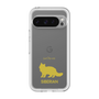 Slim Protection Premium Case［ &UCHINOCO - Siberian ］