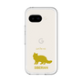 Slim Protection Premium Case［ &UCHINOCO - Siberian ］