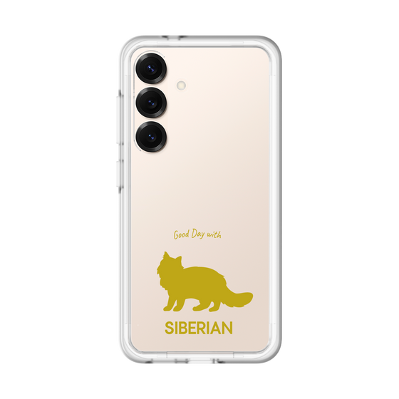 Slim Protection Premium Case［ &UCHINOCO - Siberian ］