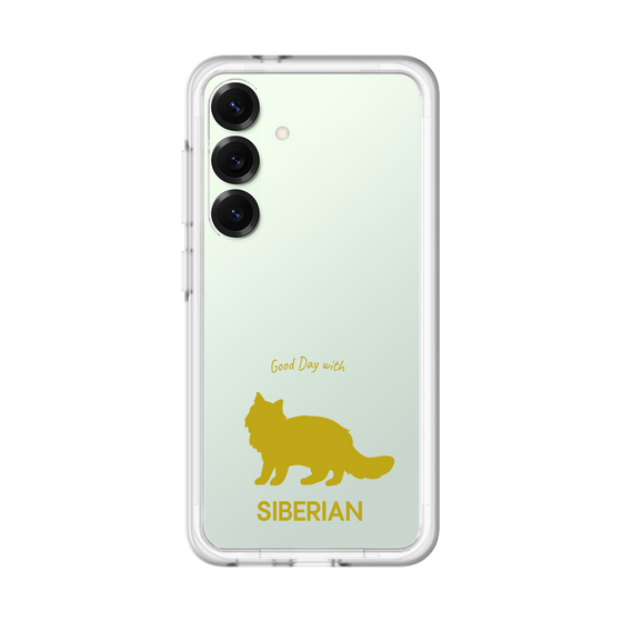 Slim Protection Premium Case［ &UCHINOCO - Siberian ］