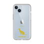 Slim Protection Premium Case［ &UCHINOCO - Siamese ］