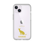 Slim Protection Premium Case［ &UCHINOCO - Siamese ］