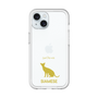 Slim Protection Premium Case［ &UCHINOCO - Siamese ］