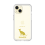 Slim Protection Premium Case［ &UCHINOCO - Siamese ］