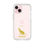 Slim Protection Premium Case［ &UCHINOCO - Siamese ］