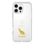 Slim Protection Premium Case［ &UCHINOCO - Siamese ］