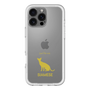Slim Protection Premium Case［ &UCHINOCO - Siamese ］