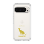 Slim Protection Premium Case［ &UCHINOCO - Siamese ］