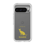Slim Protection Premium Case［ &UCHINOCO - Siamese ］