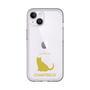 Slim Protection Premium Case［ &UCHINOCO - Chartreux ］