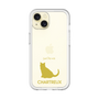 Slim Protection Premium Case［ &UCHINOCO - Chartreux ］