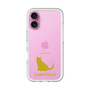 Slim Protection Premium Case［ &UCHINOCO - Chartreux ］