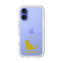 Slim Protection Premium Case［ &UCHINOCO - Chartreux ］