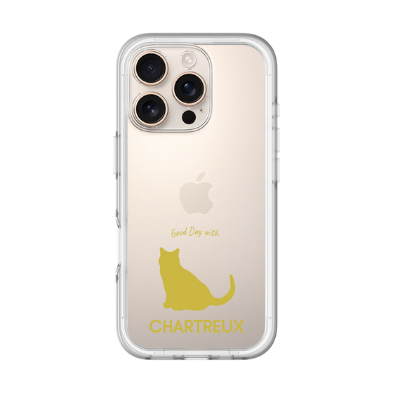 Slim Protection Premium Case［ &UCHINOCO - Chartreux ］