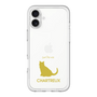 Slim Protection Premium Case［ &UCHINOCO - Chartreux ］