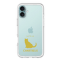 Slim Protection Premium Case［ &UCHINOCO - Chartreux ］