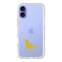 Slim Protection Premium Case［ &UCHINOCO - Chartreux ］