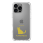 Slim Protection Premium Case［ &UCHINOCO - Chartreux ］